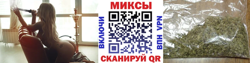 Бутират BDO 33%  это формула  Лесозаводск 