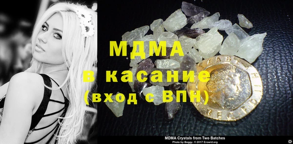 мяу мяу мука Покачи