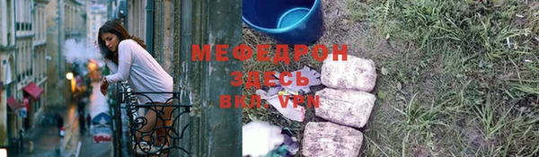 дживик Покров