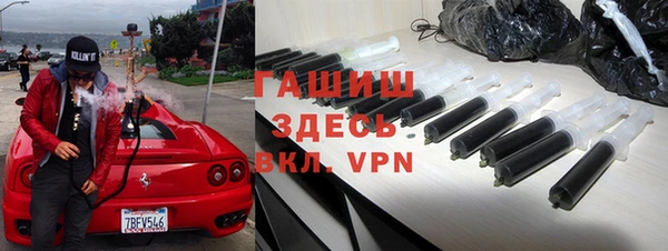 хмурый Белая Калитва