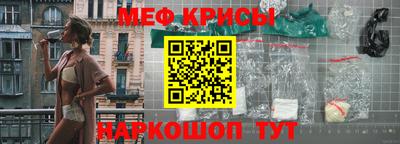 твердый Жуковский