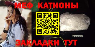 МДМА Заводоуковск