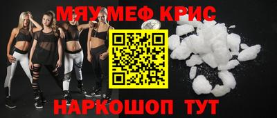 твердый Жуковский