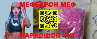 apvp Заволжье