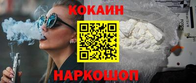 apvp Заволжье
