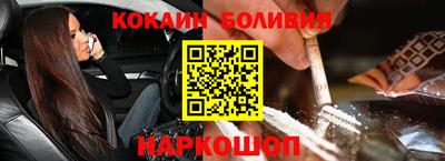 apvp Заволжье