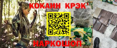 apvp Заволжье
