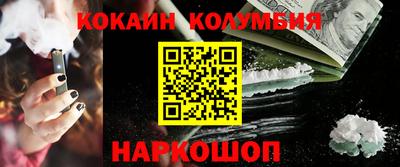 apvp Заволжье