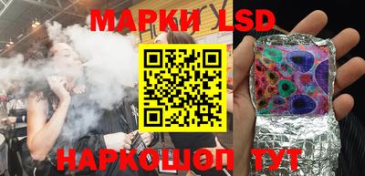 МДМА Заводоуковск