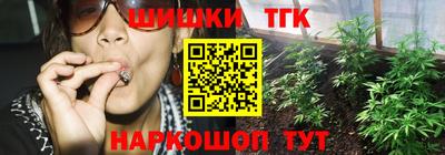 apvp Заволжье