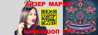 МДМА Заводоуковск