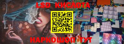 apvp Заволжье