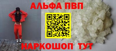 твердый Жуковский