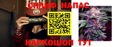 МДМА Заводоуковск