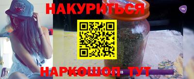 МДМА Заводоуковск