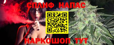 apvp Заволжье