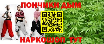apvp Заволжье