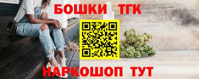 МДМА Заводоуковск