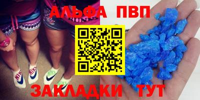 твердый Жуковский