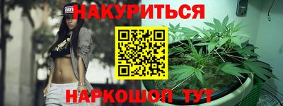 твердый Жуковский
