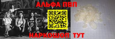 МДМА Заводоуковск