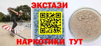 apvp Заволжье