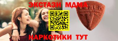 твердый Жуковский