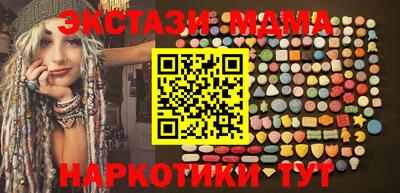 apvp Заволжье