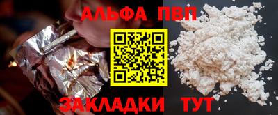 МДМА Заводоуковск