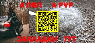 твердый Жуковский