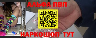 твердый Жуковский