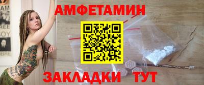 твердый Жуковский