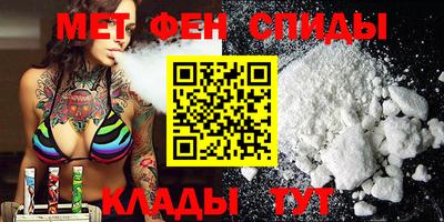 apvp Заволжье