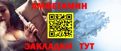 твердый Жуковский
