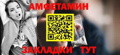 твердый Жуковский