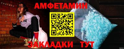 apvp Заволжье