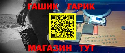 МДМА Заводоуковск