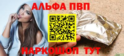 твердый Жуковский