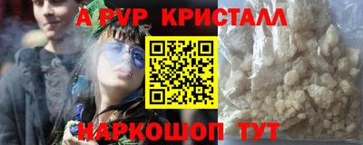 МДМА Заводоуковск