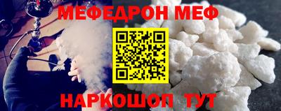 apvp Заволжье