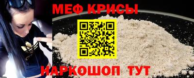 твердый Жуковский