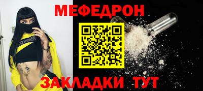apvp Заволжье