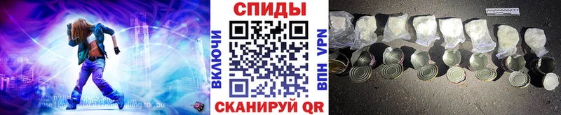 omg ТОР  Лесозаводск  МЕТАМФЕТАМИН витя  площадка наркотические препараты  купить закладку 